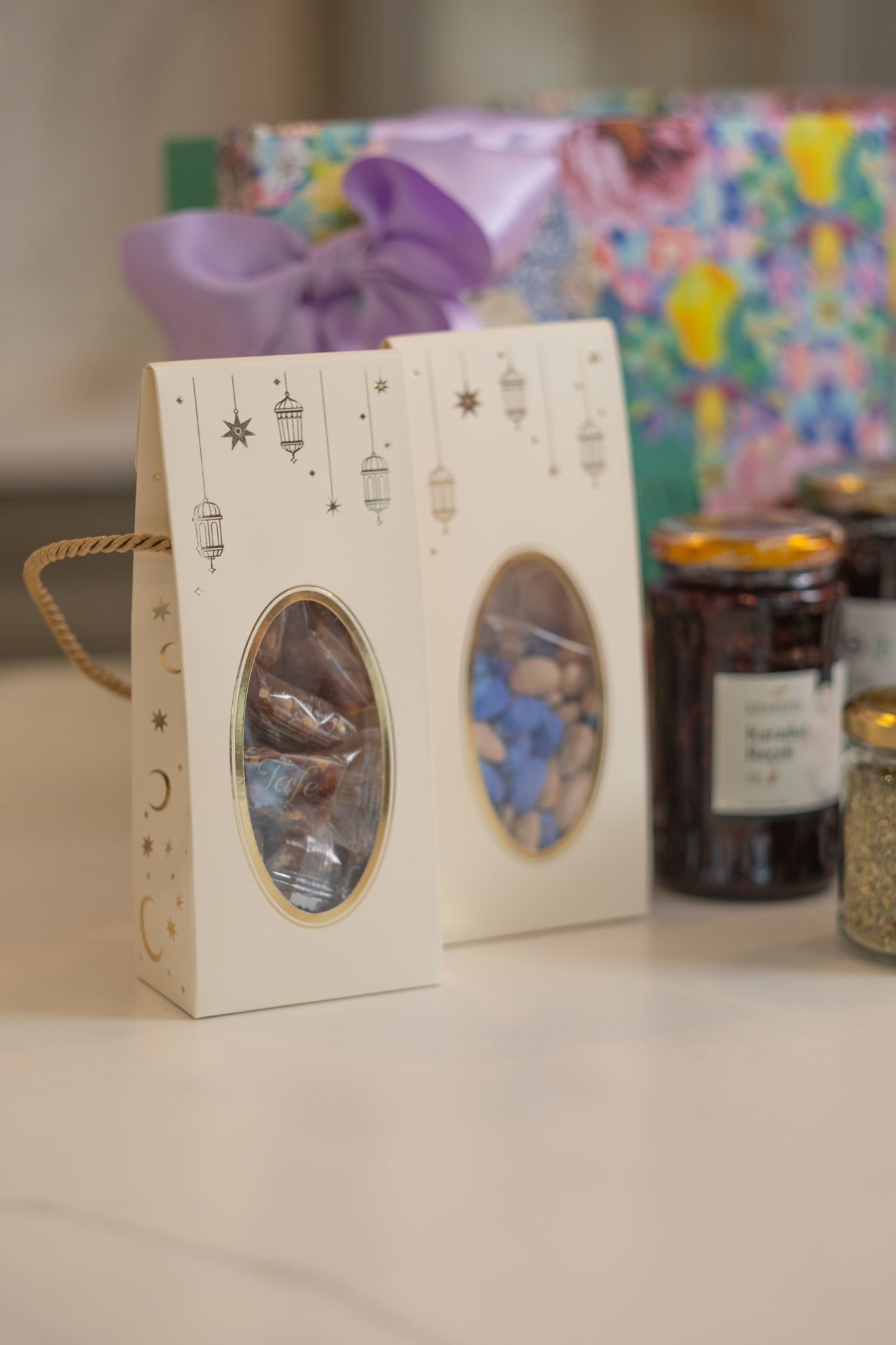 Ramazan Temalı Kutuda Karışık Badem Şekeri 200gr