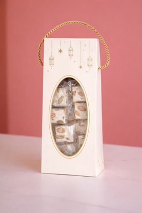 Ramazan Temalı Kutuda Bademli Nuga 200Gr